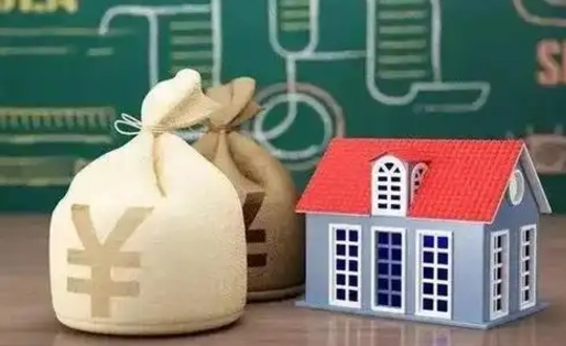 保亭泰州离职公积金提取（离开泰州公积金怎么取出来）
